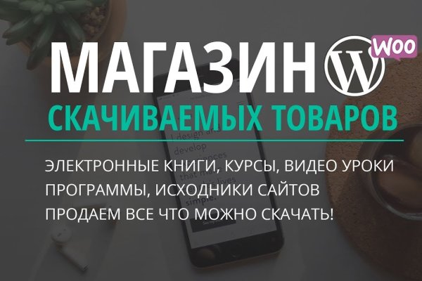 Кракен сайт вход kraken torion