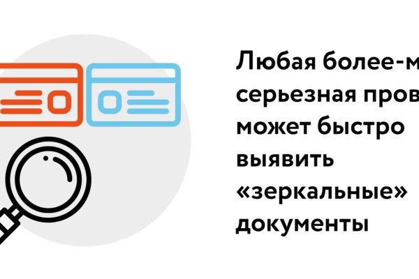 Кракен сайт маркетплейс