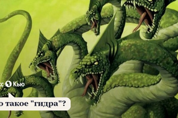 Kraken 25 at