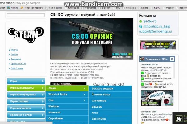 Как восстановить доступ к кракену