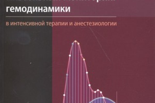Kraken сайт kraken torion