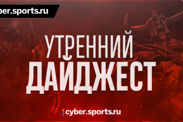 Кракен магазин наркотиков