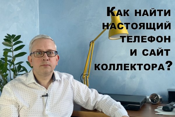 Кракен марихуана