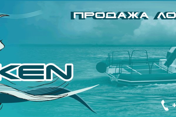 Ссылка на кракен 2krnmarket