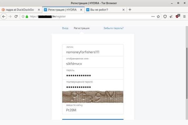 Кракен сайт ссылка kr2web in