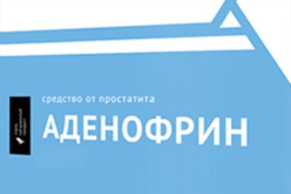 Kraken 13at сайт