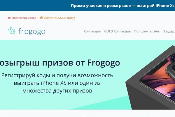 Ссылки даркнета