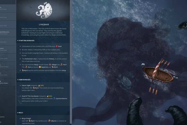 Кракен маркетплейс kr2web in