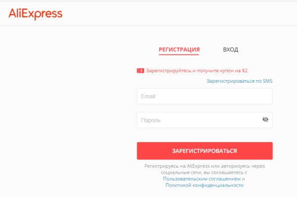 Кракен питер