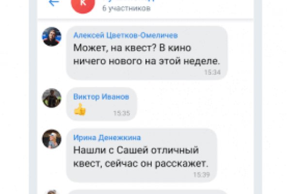 Кракен мефедрон