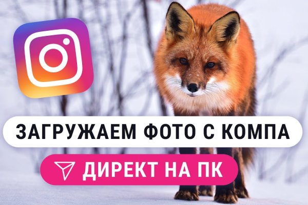 Кракен сайт что будет если зайти