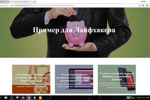 Рабочие ссылки на кракен 2025
