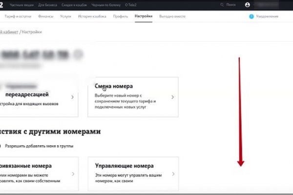 Кракен маркетплейс krk market com