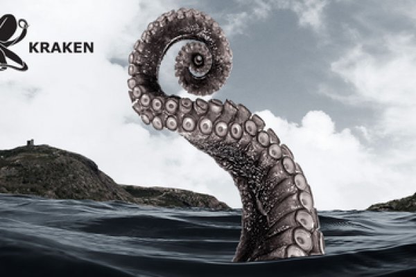 Craken что это