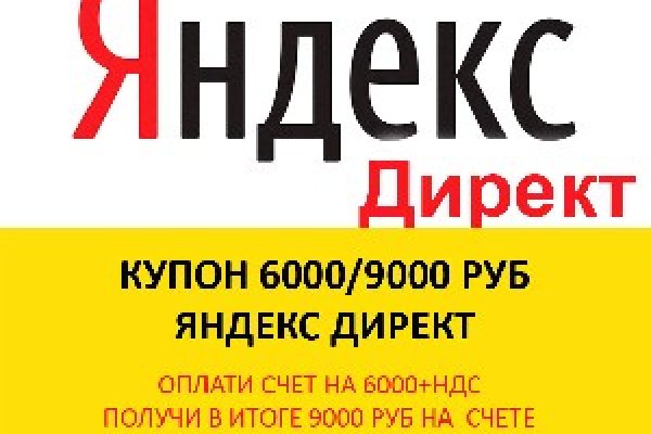 Кракен маркетплейс ассортимент