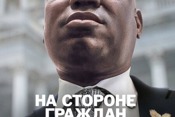 Как зарегистрироваться на кракене