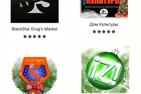 Clear ссылка на кракен