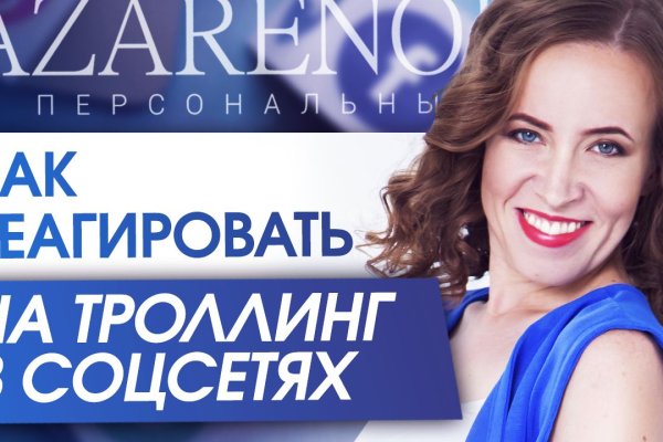 Kraken зеркала kr2web in