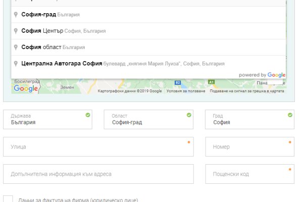 Как зайти на кракен через браузер