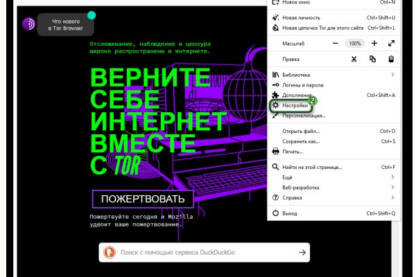 Кракен ссылка прокатис