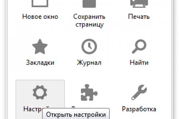 Кракен маркетплейс kr2web in площадка