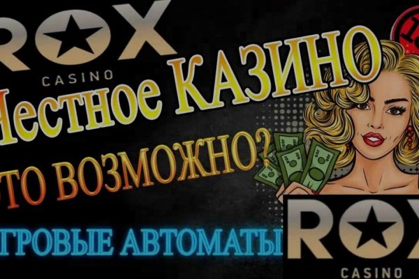 Кракен маркетплейс ссылка krakenat2krnkrnk com