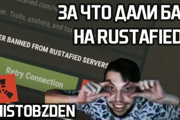Кракен вход официальный сайт