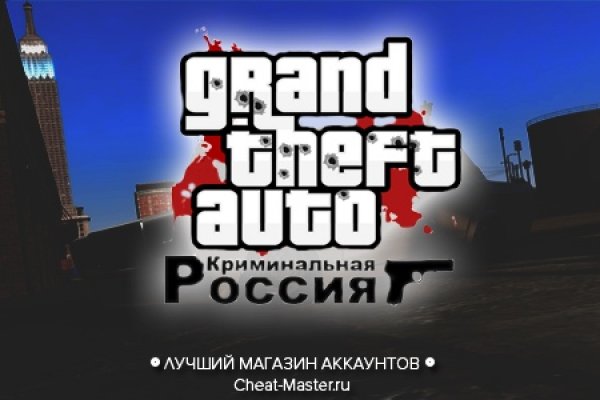 Kraken darknet market ссылка