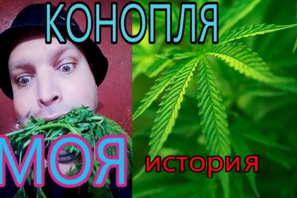 Кракен маркетплейс что там продают