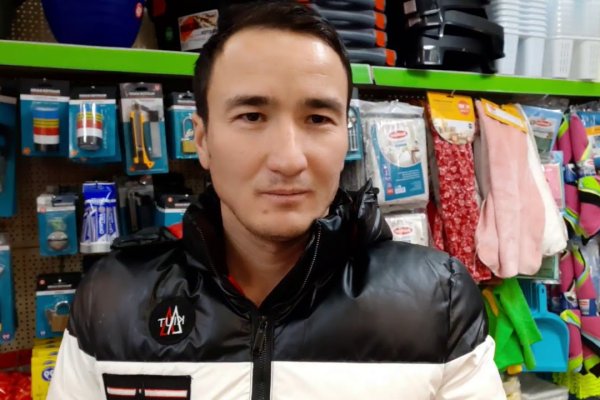 Кракен без тор