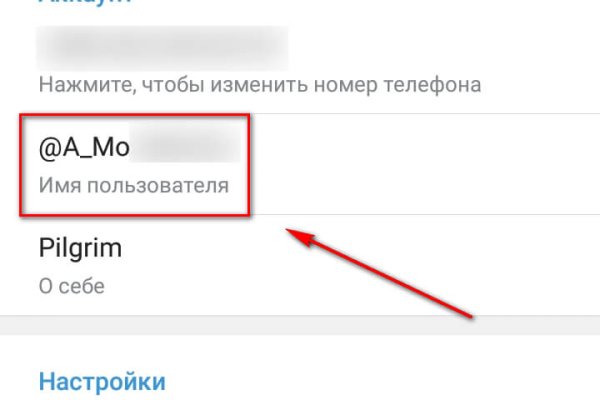 Кракен сайт зеркало рабочее