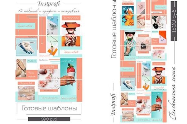 Кракен ссылка новая