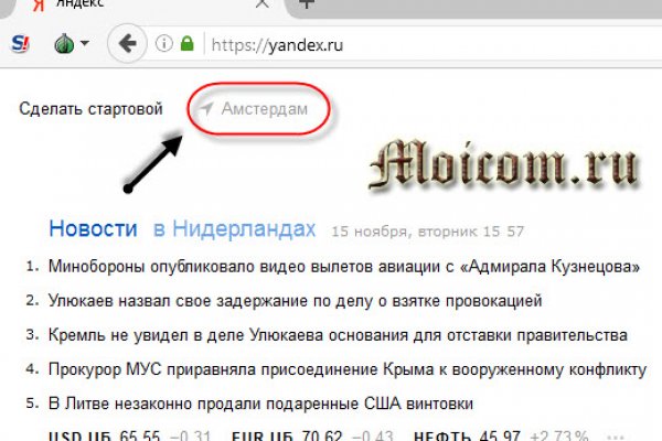 2krn io