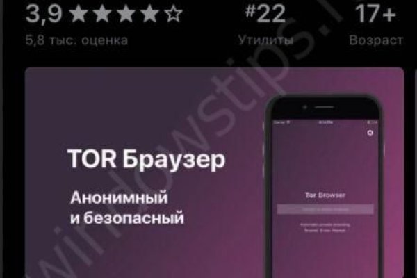 Кракен маркетплейс ссылка телеграмм