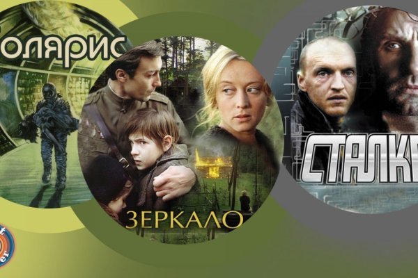 Кракен макет даркнет
