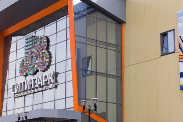 Кракен ссылка на сайт тор