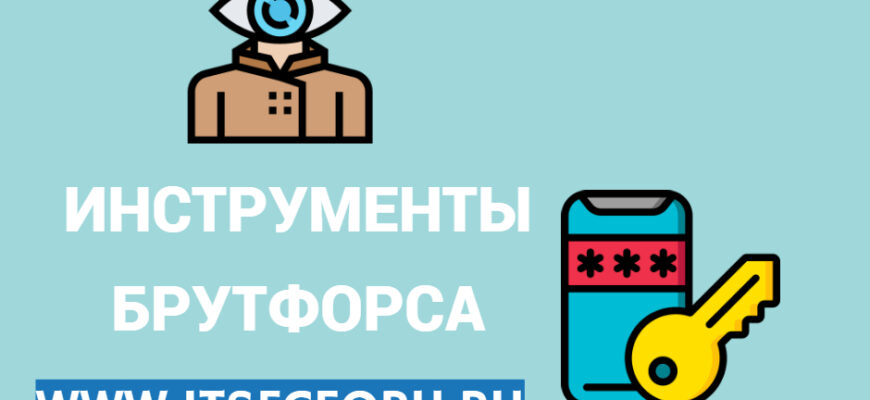 Как найти ссылку на кракен