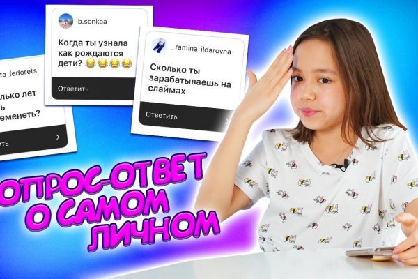 Кракен в россии наркотик