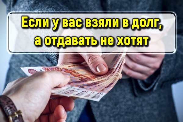 Регистрация на сайте кракен