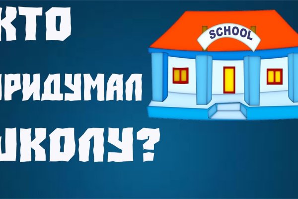 При входе на кракен пишет вы забанены