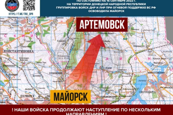 Где найти рабочую ссылку кракен