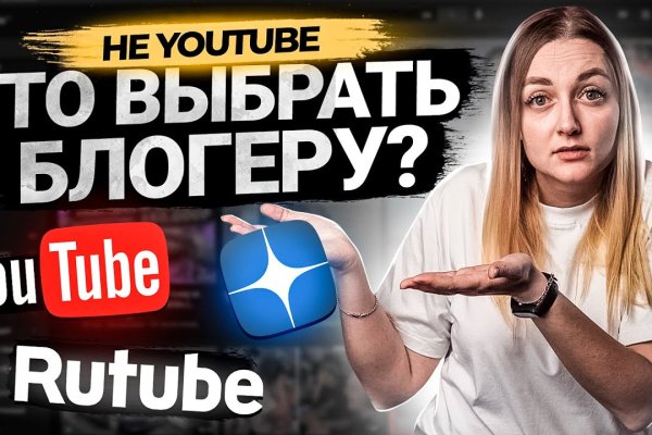 Кракен телеграмм магазин
