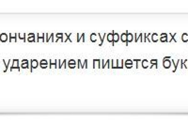 Кракен вход kr2web in