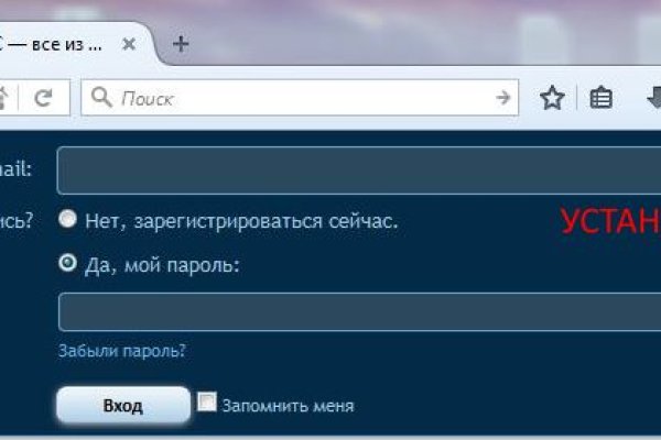Кракен купить гашиш