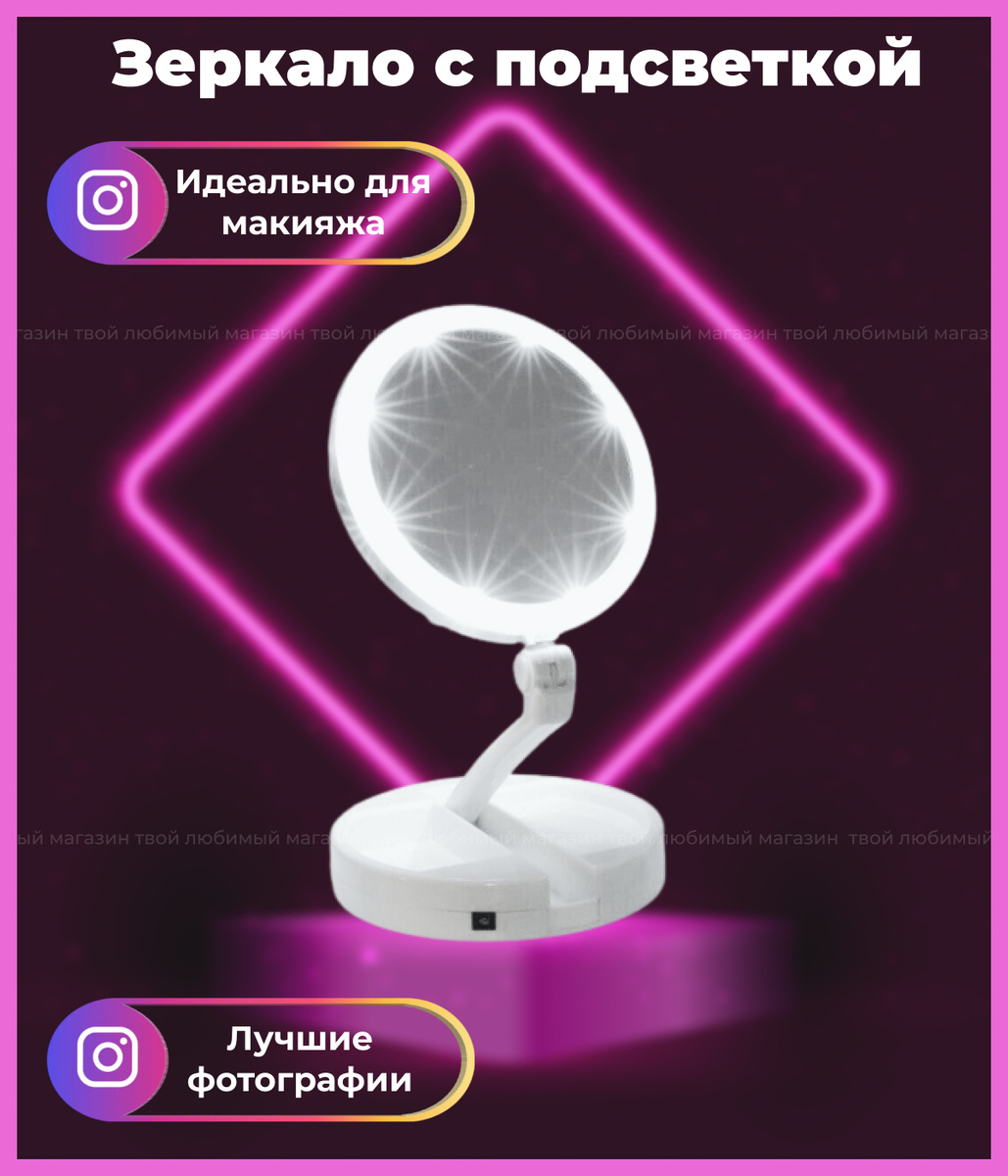 Рабочее зеркало кракен
