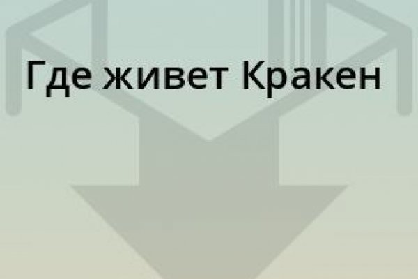Kra28.at