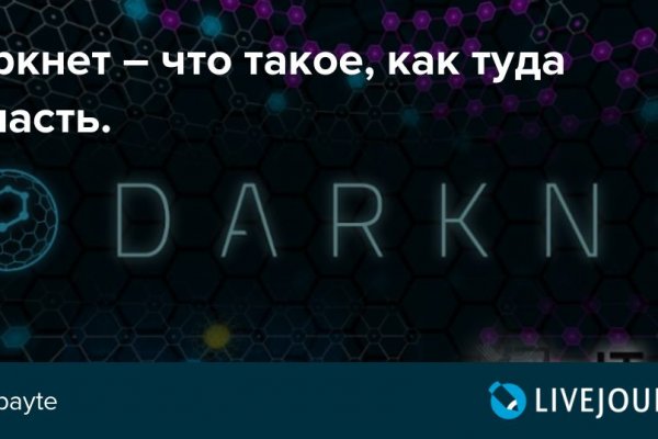 Kra28at