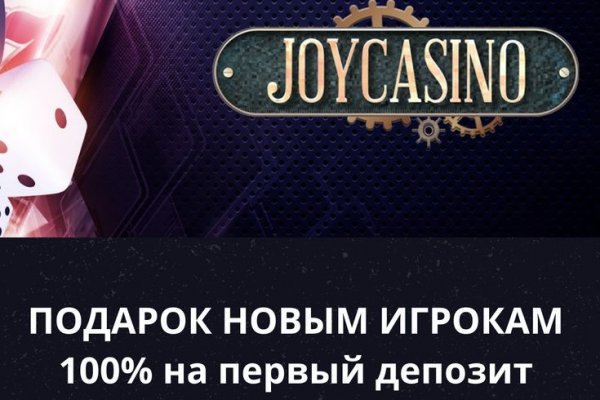 Ссылка на кракен свежая