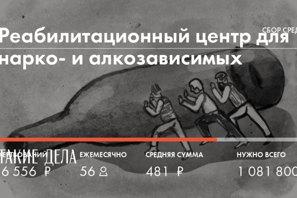 2krn cc кракен